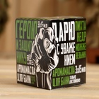 Набор "Герою и защитнику" 3 масла 15 мл - фото 24051420