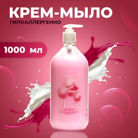 Жидкое крем-мыло Milana Fruit bubbles, c дозатором, 1 л