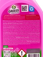 Средство для мытья стёкол и зеркал Clean Glass «Лесные ягоды», 600 мл - Фото 9