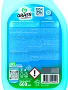 Средство для мытья стёкол и зеркал Clean Glass, голубая лагуна, 600 мл - Фото 3