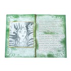 Кукла "Волшебная феечка" летает, МИКС - Фото 9