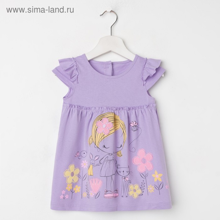 Платья для девочки, цвет сиреневый, рост 92 см (52) - Фото 1