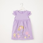 Платья для девочки, цвет сиреневый, рост 98 см - Фото 5