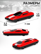 Машинки металлические «Чемпион», набор 10 шт., масштаб 1:64 - Фото 2