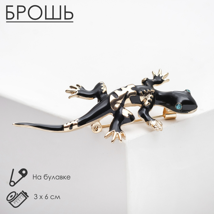 Брошь «Ящерица» дарк, цвет чёрный в золоте - Фото 1
