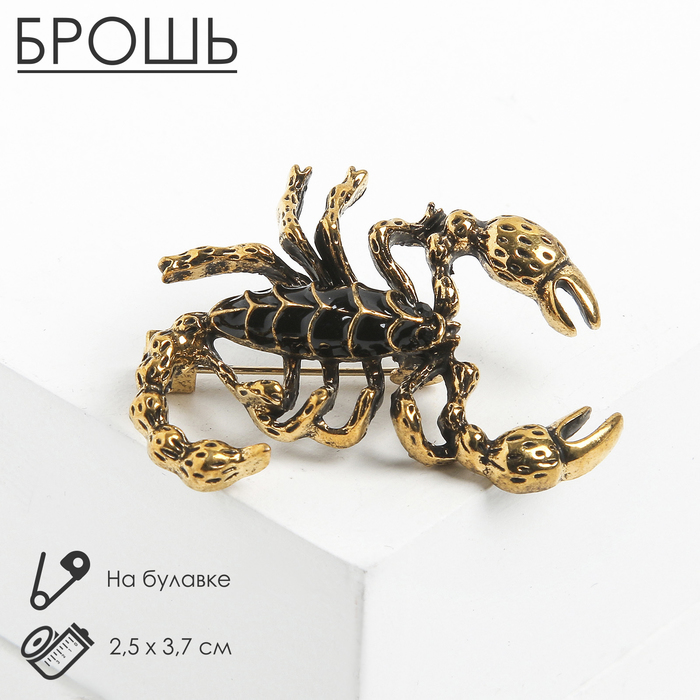 Брошь «Скорпион», цвет чёрный в чернёном золоте - Фото 1