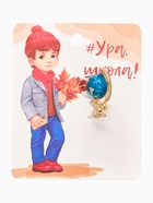 Брошь «Школа» глобус, цвет морской в золоте - Фото 7