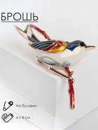 Брошь «Птичка» чижик, цветная в золоте 4570945