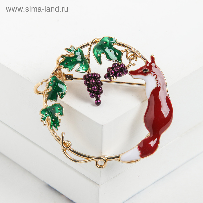 Брошь «Лиса и виноград», цветная в золоте - Фото 1