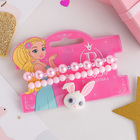 Набор детских браслетов «Выбражулька» 2 шт., зайчик, цвет розовый - Фото 2