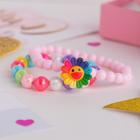 Набор детских браслетов "Выбражулька" 2шт, цветочек, цветные - Фото 1