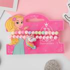 Набор детских браслетов «Выбражулька» 2 шт. d=5 см единорог, цветные - Фото 2