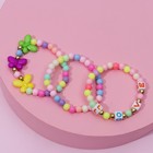 Набор детских браслетов "Выбражулька" 3шт, бабочки и буквы, цветные - Фото 1