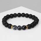 Браслет мужской «Бастион», шар №8, d=7 см, чёрный - Фото 3