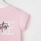 Футболка домашняя женская KAFTAN Megastar, розовая, размер 48-50 4698942