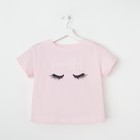 Футболка женская KAFTAN "Beautiful", розовый, р-р 44-46 - Фото 5