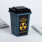 Настольное мусорное ведро «Для токсичных отходов», 12 × 9 см - фото 854900