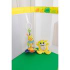 Игрушка - ночник «Бычок» в пакете, виды МИКС - фото 24281969