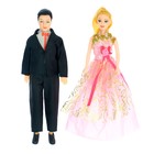 Игровой набор кукол «Молодая семья», МИКС - Фото 2