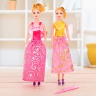Куклы-модели «Подружки» с аксессуарами, набор 2 шт., МИКС - Фото 2