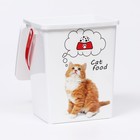 Контейнер для корма животных «Кошки», 23.2×20×27.6 8.5 л - Фото 2