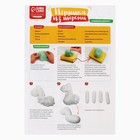 Валяние из шерсти. Игрушка «Волшебный единорог», набор для творчества - Фото 4