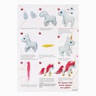 Валяние из шерсти. Игрушка «Волшебный единорог», набор для творчества - Фото 5