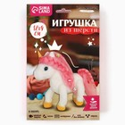 Валяние из шерсти. Игрушка «Волшебный единорог», набор для творчества - Фото 6