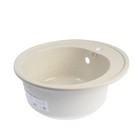 Мойка кухонная из камня ZETT lab. 3/Q2, d=510 мм, глубина 19 см, матовая, бежевая - фото 22679122