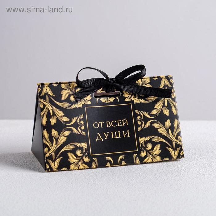 Коробка бонбоньерка, упаковка подарочная, «От всей души», 10 х 5,5 х 5,5 см