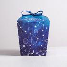 Коробка бонбоньерка, упаковка подарочная, «Загадай желание», 7,5 х 8 х 7,5 см - Фото 2
