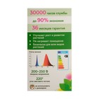 Фитолампа для растений Uniel, светодиодная, А60, 8 Вт, Е27, 250 В, 220°, мультиспектральная - Фото 4