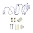 Фитосветильник светодиодный Uniel, 10 Вт, 560 мм, IP40, 220В, полноспектр, c выкл, прозрачный - Фото 4