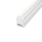 Фитосветильник светодиодный Uniel "Минисад", 10 Вт, 572 мм, IP40, с подставкой, 12 кашпо - Фото 5