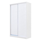 Шкаф-купе Хит-22-15-88, 1500×620×2200 мм, матовое стекло, цвет белый шагрень 4787084