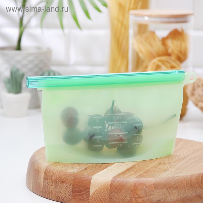 Силиконовый пакет zip lock, 20×12×1,2 см, 500 мл, многофункциональный, герметичный, цвет МИКС - Фото 1