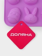 Форма для шоколада Доляна «Кролики», силикон, 23×15×2 см, 12 ячеек, сиреневая - Фото 7