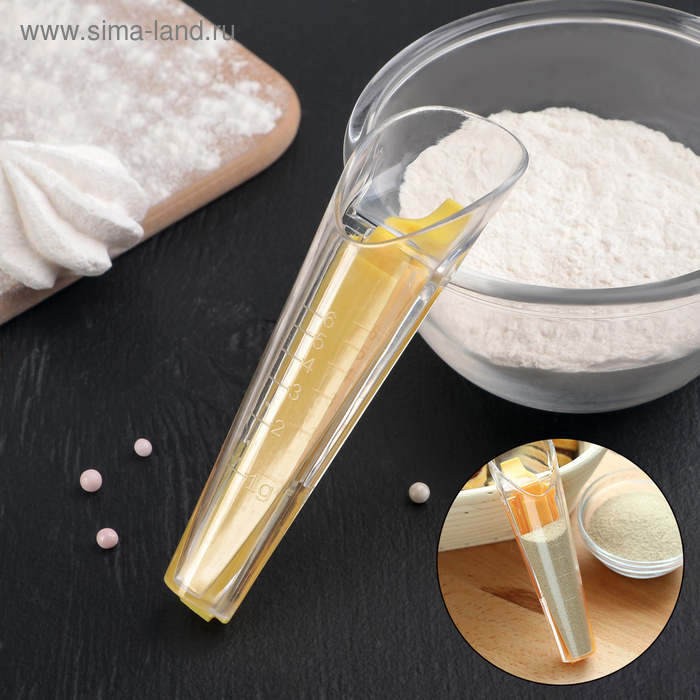 Мерная ёмкость для дрожжей, 1-6 грамм, цвет жёлтый - Фото 1