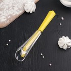 Мерная ёмкость для дрожжей, 1-6 грамм, цвет жёлтый - Фото 2