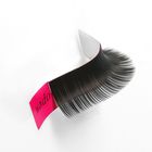 Ресницы для наращивания, 10мм, толщина 0,15мм, изгиб С - Фото 1