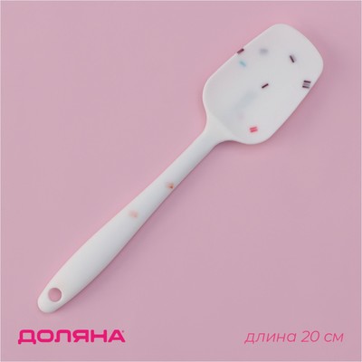 Лопатка Доляна «Конфетти», 20×4.5 см, белая
