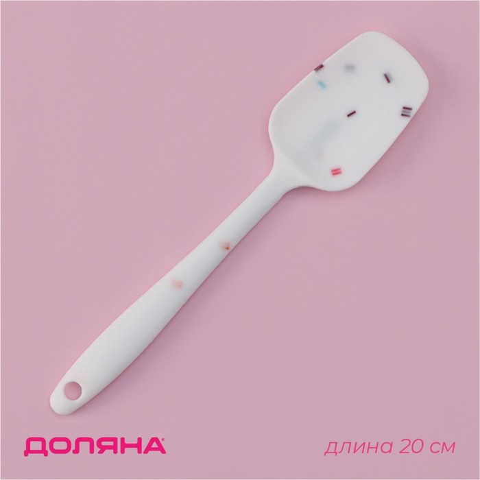 Лопатка Доляна «Конфетти», 20×4.5 см, белая - Фото 1