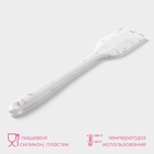 Лопатка Доляна «Конфетти», силикон, 20.5 см, белая - Фото 2