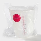 Стакан мерный Доляна, 250 мл, пластик, белый - Фото 7