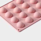 Форма для выпечки Доляна «Фигуры.Полусфера», силикон, 28.3×16.5 см, 24 ячейки (d=2.8 см), розовая - Фото 2