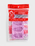 Форма для мороженого «Клубника со сливками», силикон, 19.5×11.5 см, 4 ячейки (6.7×3.7 см), МИКС - Фото 6