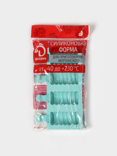 Форма для мороженого Доляна «Моника», силикон, 19.5×11 см, 4 ячейки (6.7×3.2 см), МИКС