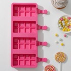 Форма для мороженого «Вафельный рожок», силикон, 25,6×14,5 см, 4 ячейки (9,2×4,8 см), цвет МИКС - Фото 1