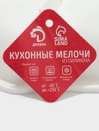 Форма для муссовых десертов и выпечки Доляна «Влюблённые сердца», силикон, 27×17 см, белая 4472197