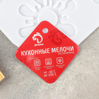 Форма для муссовых десертов и выпечки Доляна «Клякса», 28×18,5×0,3 см, 6 ячеек (7,7×8,4 см), цвет белый - фото 24473745